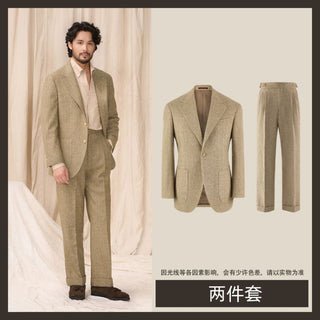 [CULTUM] Wool Blend Herringbone Tweed Suit