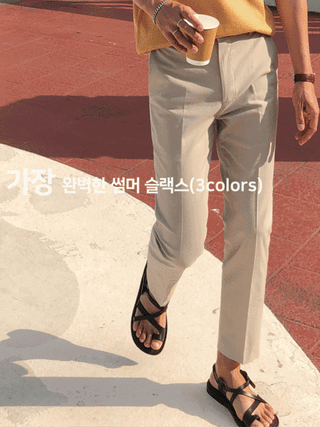 Daily Linen Spandex Slacks