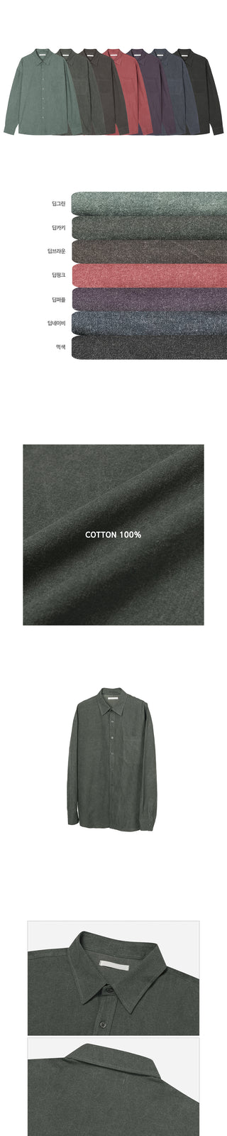 Thor Crack Pigment Oversized Shirt
