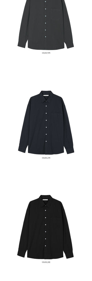 Clean Daily Bio Poplin Shirt