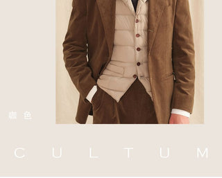 [CULTUM] Corduroy Suit Set