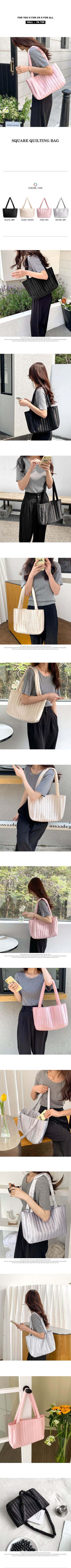Paulnew Square Quilted Fritz Big Shoulder Bag