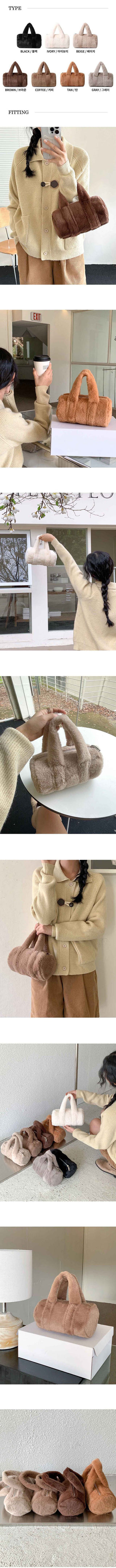 Yand Fur Mini Tote Bag