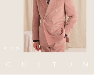 [CULTUM] Double-Breasted Cotton Corduroy Suit Set