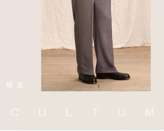 [CULTUM] Double Pleat Straight Leg Trousers