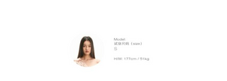[NOTAWEAR] Lace Off shoulder Top