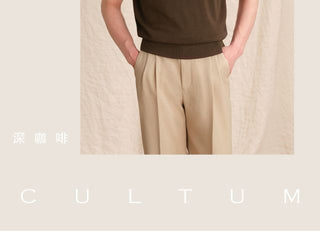 [CULTUM] Knit Polo Shirt