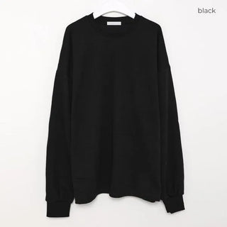 Basic Simple Soft Sweatshirt