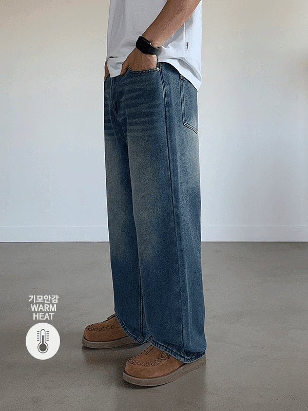 Apee Heattech Fleece-lined Half-elastic Denim Pants