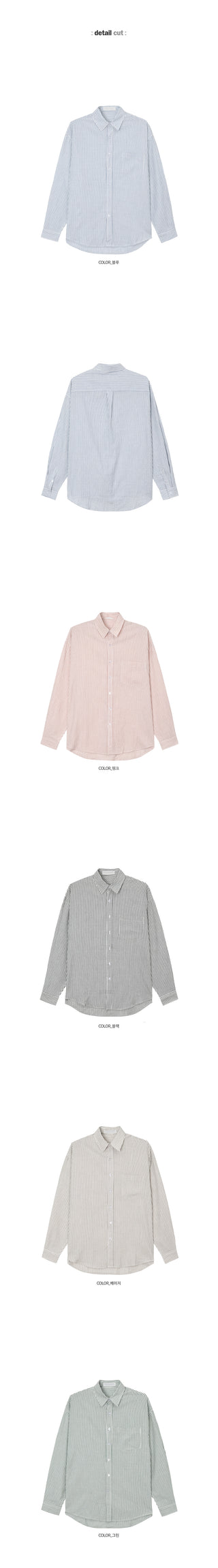 Norton Oversized Cool Stripe Shirt