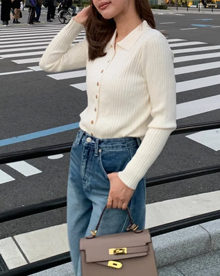 Ribbed collar button slim cardigan