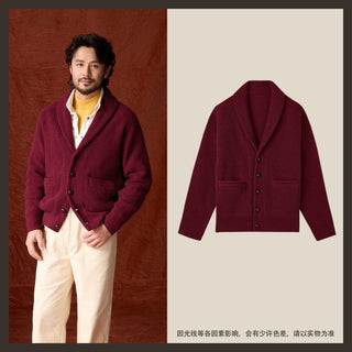 [CULTUM] Wool Shawl Collar Cardigan