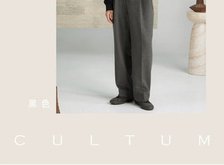 [CULTUM] Relaxed Fit H-Line Raglan Sleeve Tee