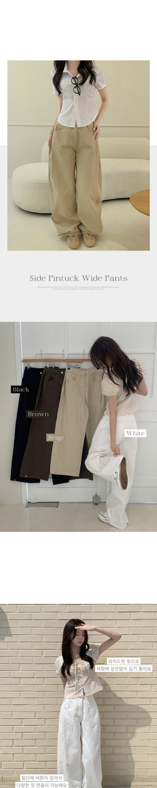 Wide-leg pants with side pleats