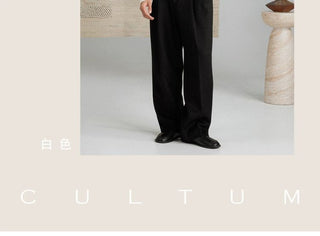 [CULTUM] Heavyweight Shawl Collar Sweatshirt