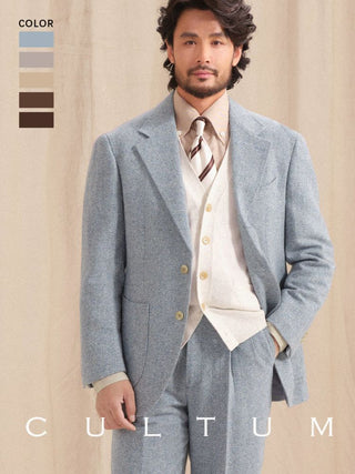[CULTUM] Merino Wool Blend Herringbone Suit