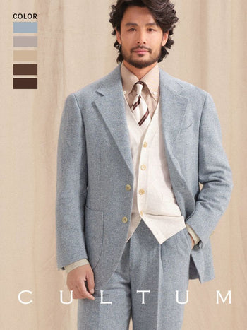[CULTUM] Merino Wool Blend Herringbone Suit