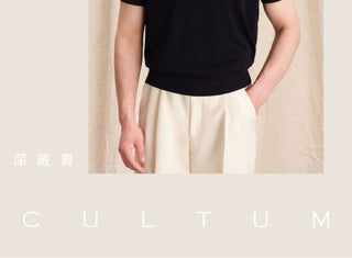 [CULTUM] Knit Polo Shirt