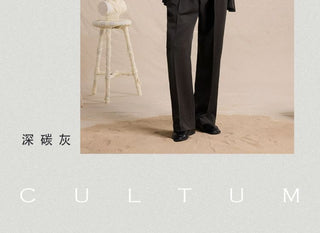 [CULTUM] Wool Blend Double Breasted Relaxed Blazer
