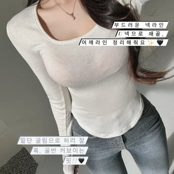 U-Line Square Neck Side-Rolled Long Sleeve Slim Fit