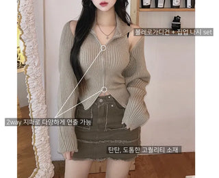 Way Zip-Up Sleeveless Bolero Cardigan Set