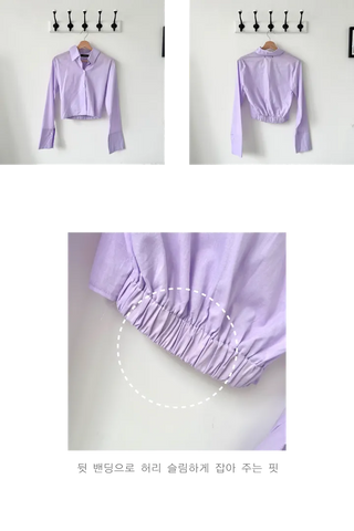Slim Long Sleeve Back Elastic Crop Shirt Y2K