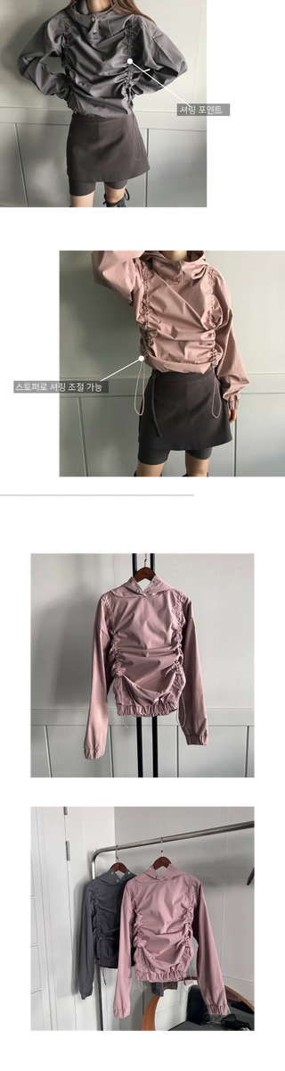 Gorp Core Snap String Shirring Hoodie Oversized Windbreaker