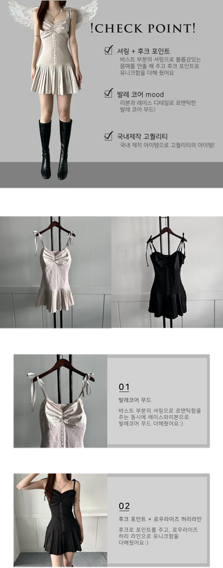 Romantic Hook Ribbon Pleats Dress Balletcore Sleeveless Bustier