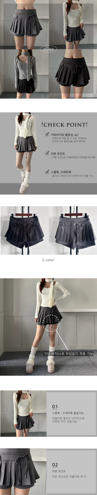 Pleated Ribbon Skirt Pants Ellie Preppy Look School
