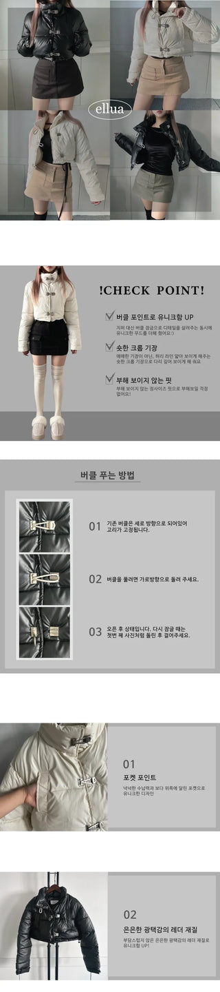 Buckle Leather Cropped Padded Crop Short Jacket Ivory