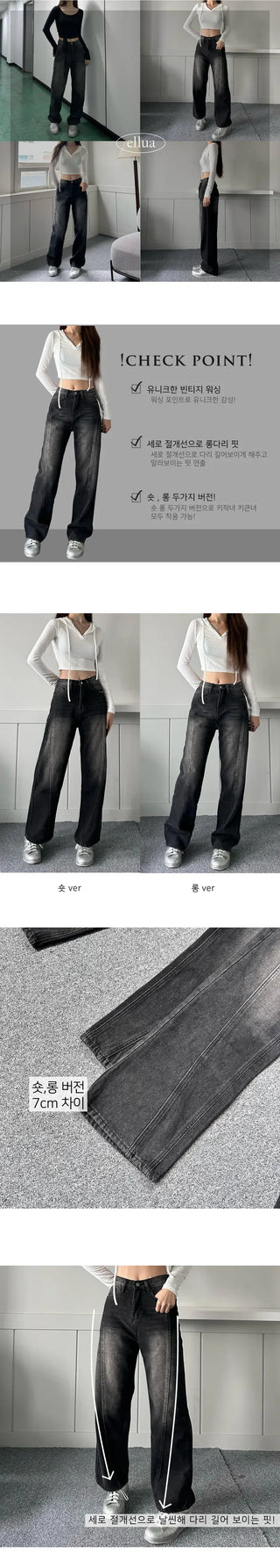 Incisional Washing Denim Vintage Washed Cut-out Pants for