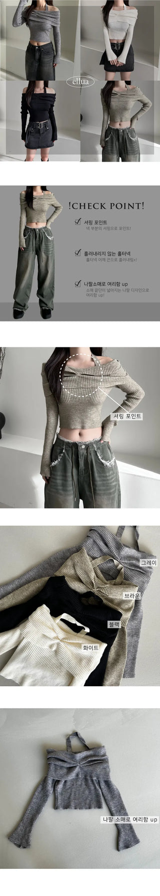 Shirring Cropped Halterneck Off-Shoulder Delicate Fit Knit