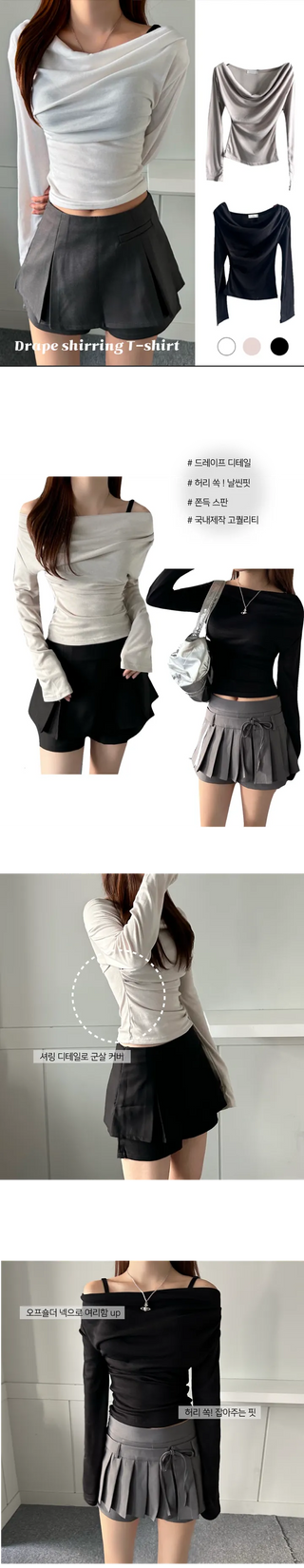 Drape Neck Shirred Off-shoulder Long Sleeve Tee Daily