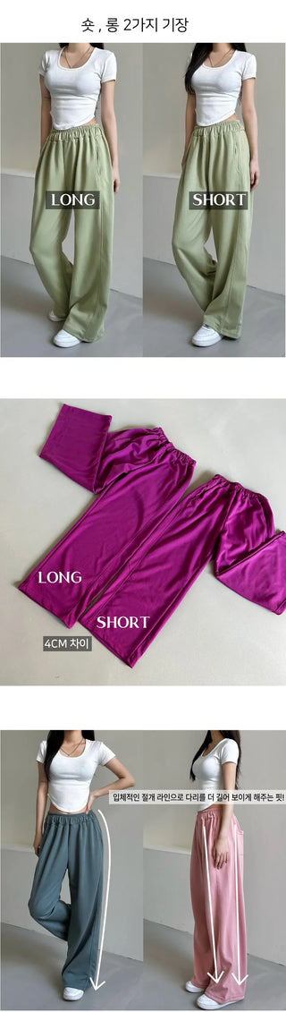 Daily Long Wide Pants Cut-out Leg-Lengthening Fit Elastic
