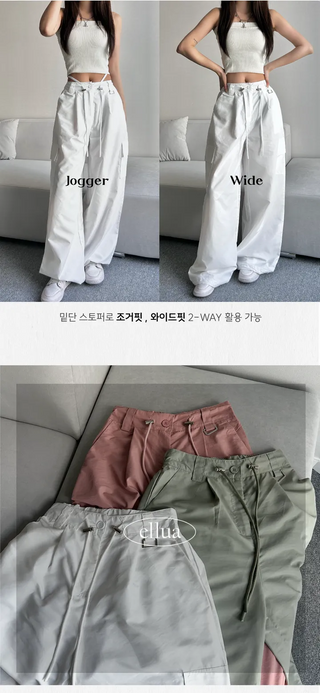 Crinkly String Nylon Cargo Pants Wide Jogger Training