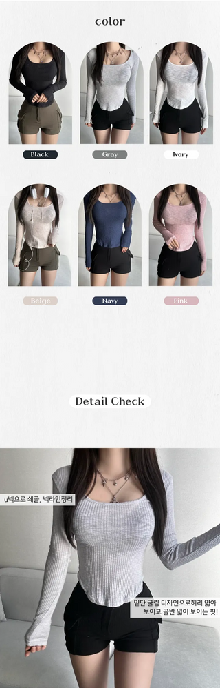Daily Long Sleeve Ribbed Rolled Tee Basic U-Neck