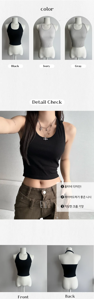 Halterneck Ribbed Sleeveless Top Layered Halter Unique Daily