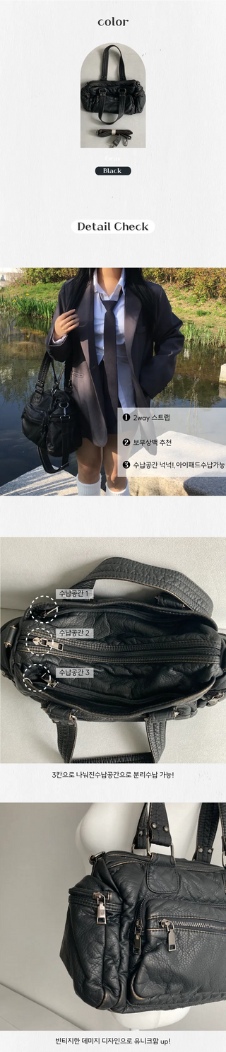 Pocket Vintage Damaged way Shoulder Bag Peddler Daily