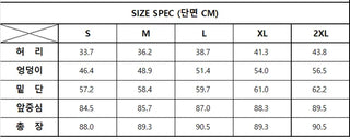Washed Back Slit Vintage Cutout Long Denim Skirt