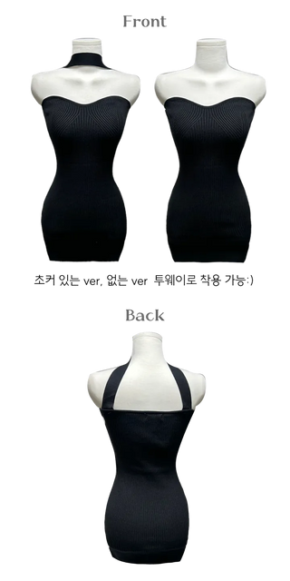 Heart Neck Choker Top Ribbed Dress Tube Party