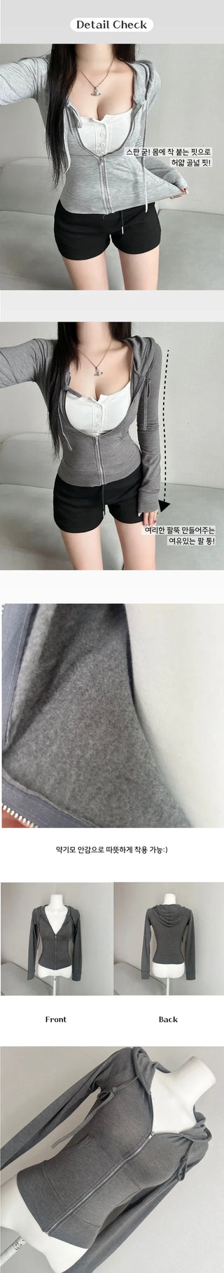 Slim Fit Fleece Zip-Up Hoodie Long Sleeve Tee