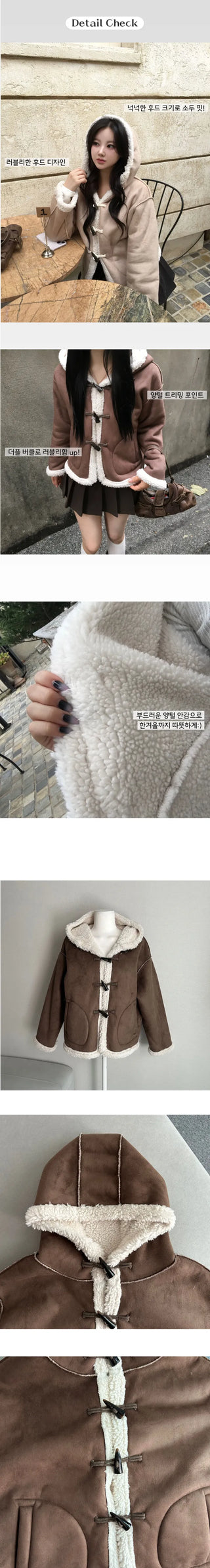 Duffle Hoodie Shearling Coat Jacket Hooded Winter Outerwear