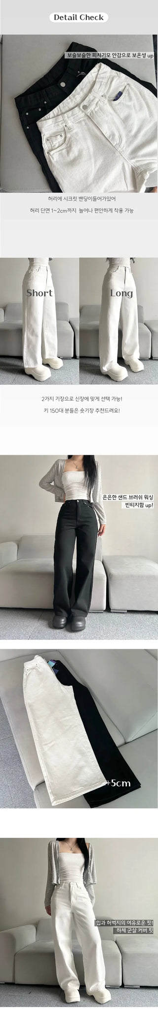 Cotton Wide Pants Fleece-lined Trousers Petite Daily Commute