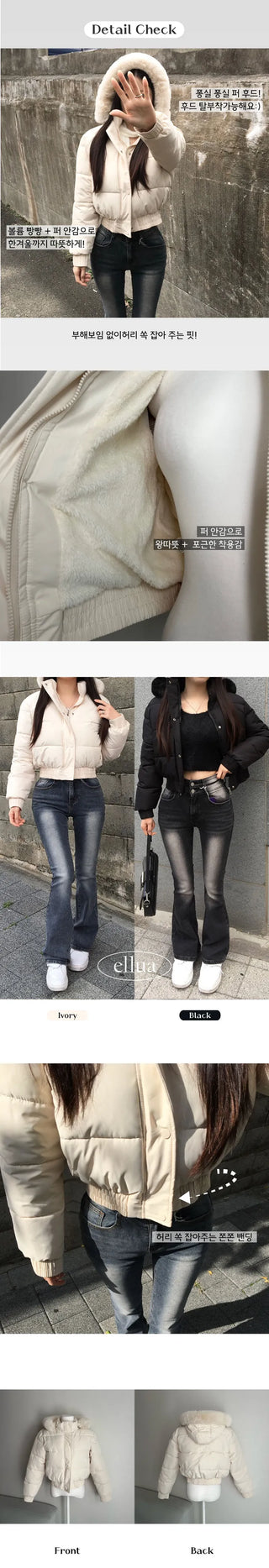 Fur hooded cropped padded jacket short shearling lightweight