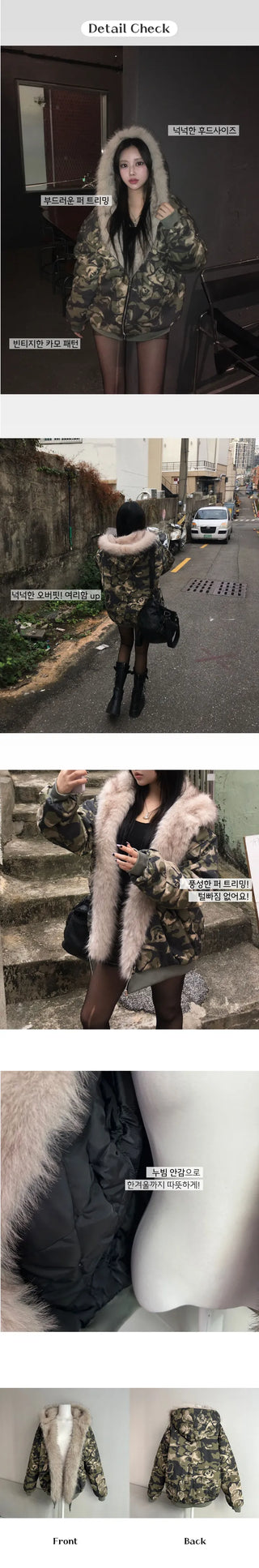Camo Fur Quilted Padded Jacket Hooded Oversized Loose