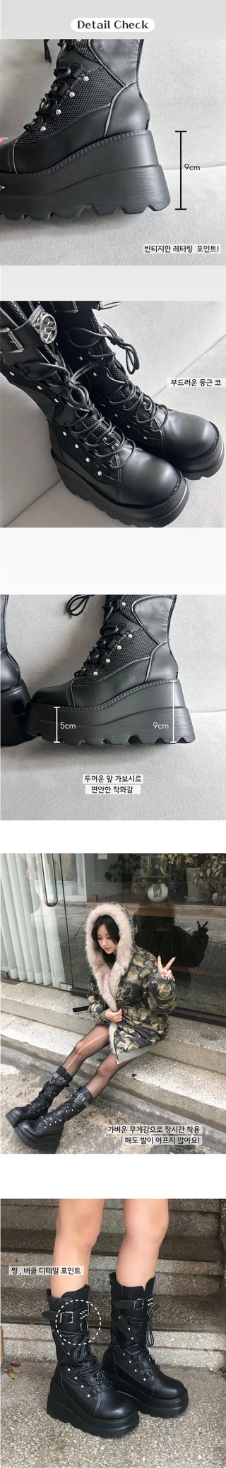Funky Platform Boots Lace-up Long Work Round Neck