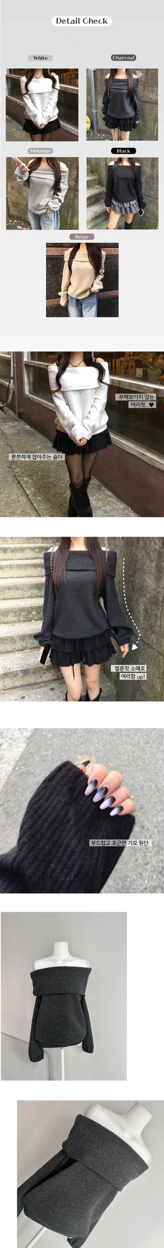 Year-end Fleece-lined Off-shoulder Long Sleeve Tee Daily Party