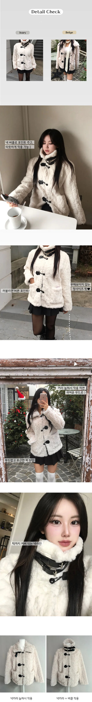 Buckle collar duffle jacket shearling fur coat year-end