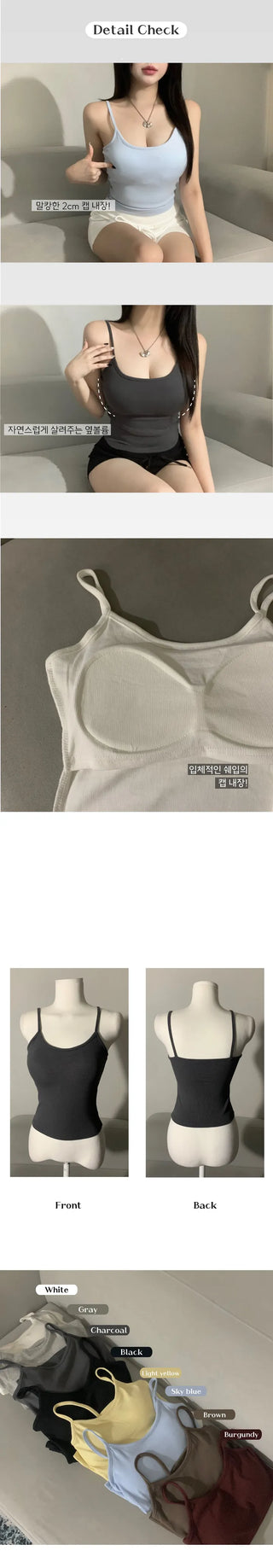 Stretchy Cup Sleeveless Tank Top Strap with Built-in