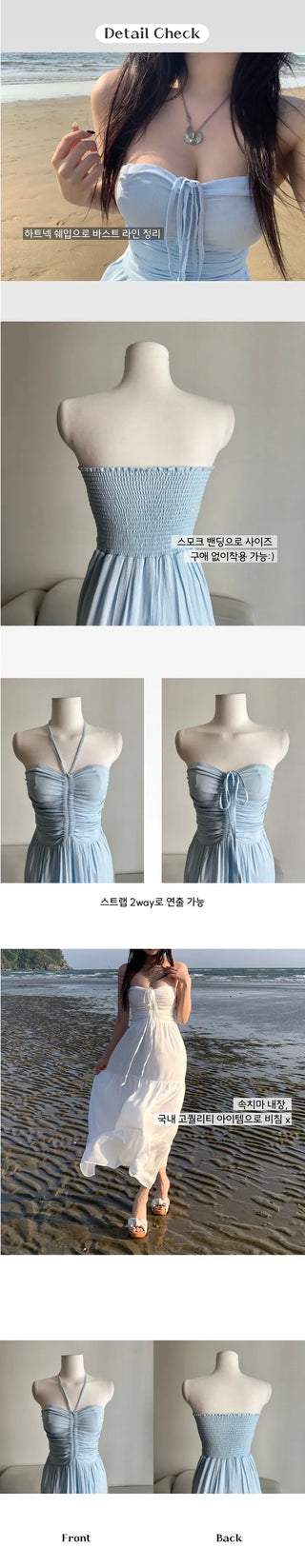 Long Shirred Strap Top Dress Resort Southeast Asia